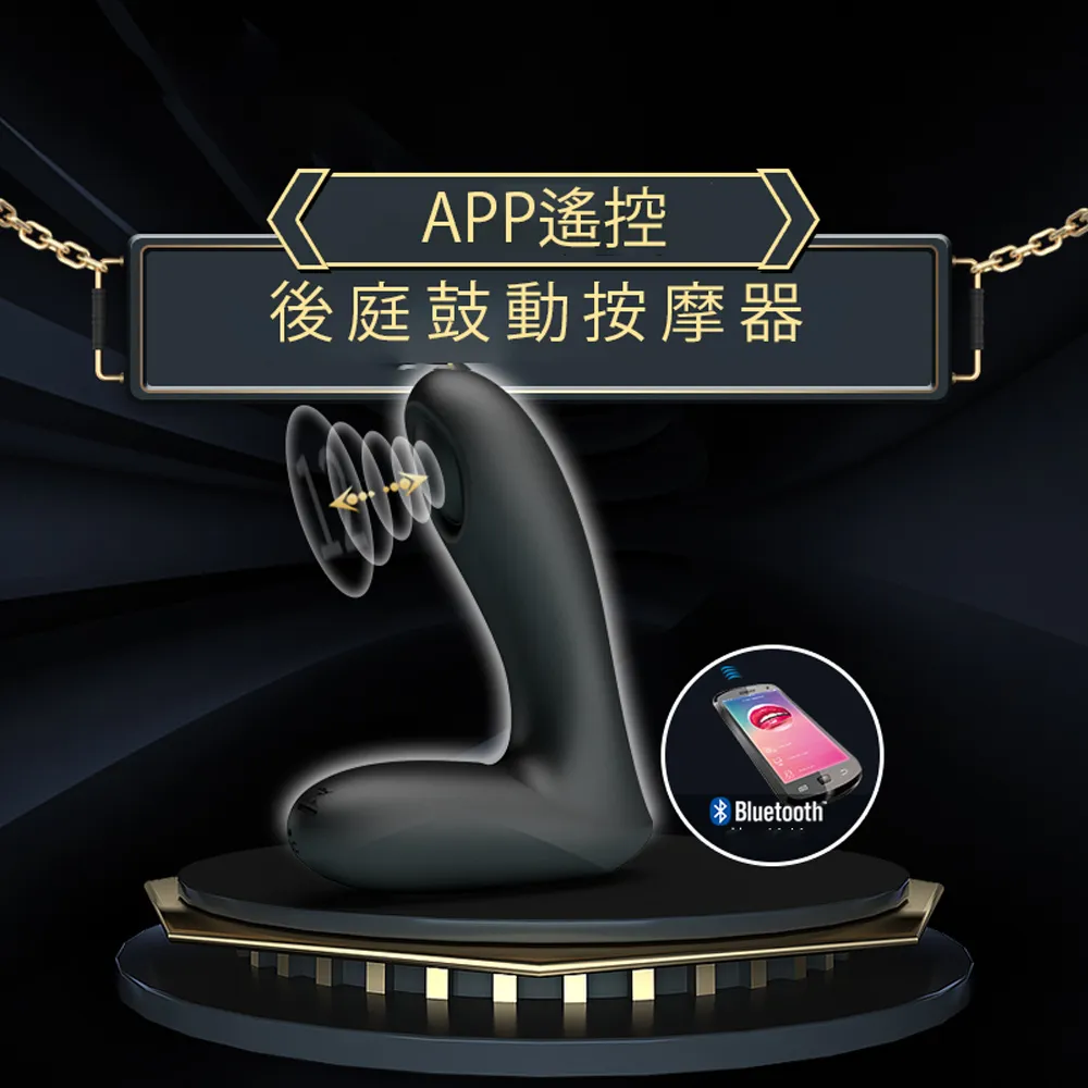 PRETTY LOVE-後庭摯愛 親膚矽膠拉環後庭按摩棒 歷史價格詳細信息