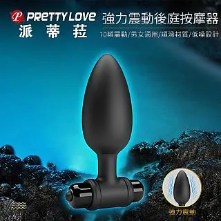 【百樂】派蒂菈-炫舞精靈智能12頻跳蛋 歷史價格詳細信息