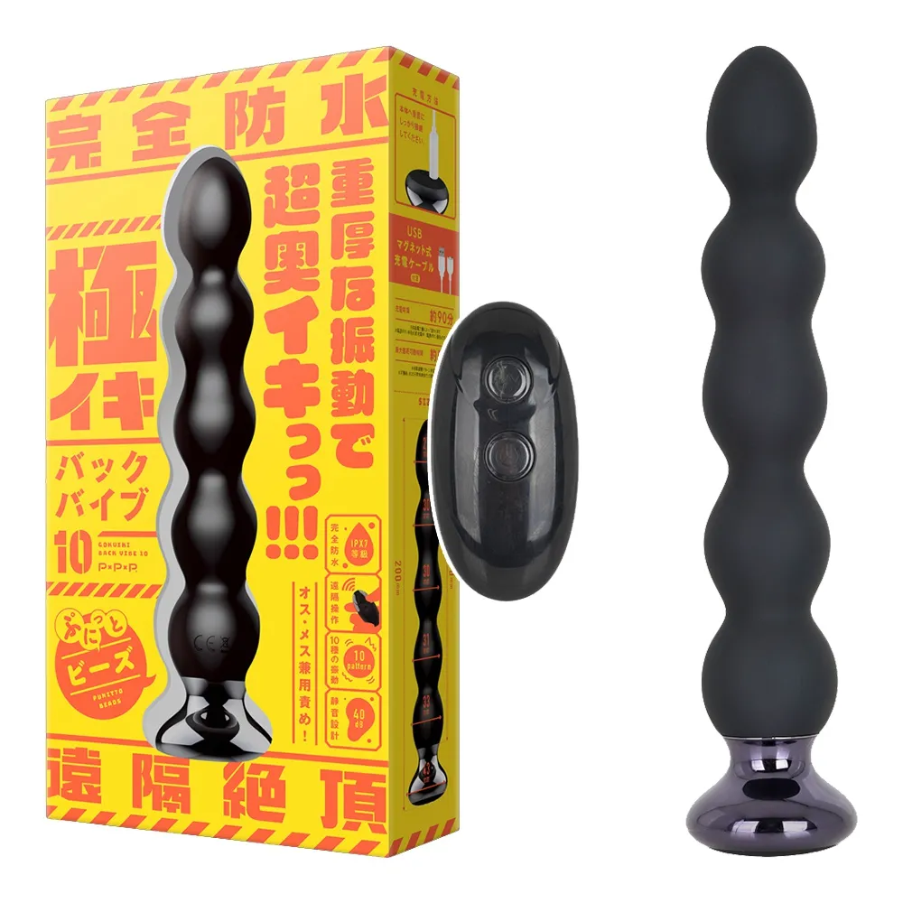 【可视高潮震动棒】强力震动 摄像头内窥高潮 舒适入体 直頂私处震动棒 多频恒温强震 夫妻调情 内外爽潮震动棒 歷史價格詳細信息