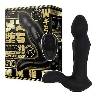 精選X9 1080P/自動對焦網課高清USB免驅電腦攝像頭內置麥克風工廠貨批 歷史價格詳細信息