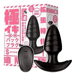 【EXE 精選】極超刺激系粘膜刺激夾吸自慰器 歷史價格詳細信息