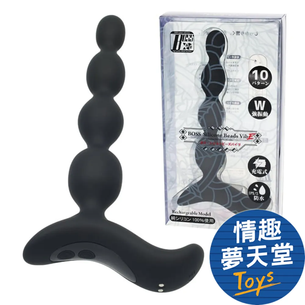 MODE Design 口袋萌娘 自慰杯|飛機杯 自慰器男用 歷史價格詳細信息