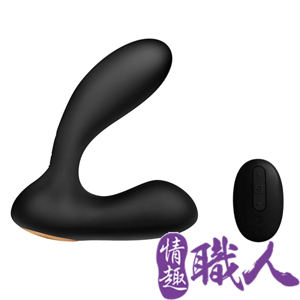 美國SVAKOM Vicky維琪 雙震刺激後庭 按摩器高潮男女通用 紫 總代理公司貨保固二年 歷史價格詳細信息