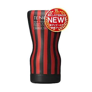 【TENGA精選】TENGA RENEWAL 雙重杯TOC-204 歷史價格詳細信息