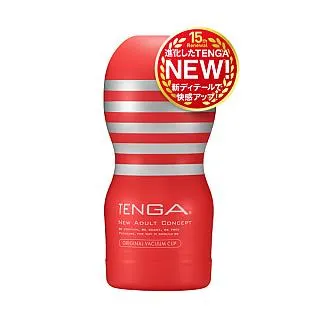 TENGA RENEWAL 真空杯 名器自慰套 飛機杯 情趣用品 歷史價格詳細信息