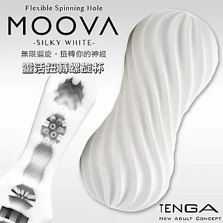 精選活勁腰部按摩器頸椎肩頸腰肌勞損按摩儀全身揉捏熱敷車載護腰靠墊 歷史價格詳細信息