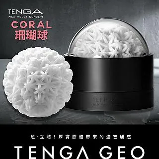 珊瑚CORAL H105日本珊瑚H105 現貨2對。 真空管 擴大機 前級 後級 -2988 歷史價格詳細信息
