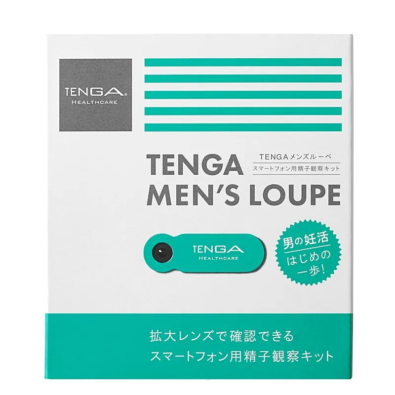 MEN精緻造型禮品男性香水(原廠公司貨) 歷史價格詳細信息