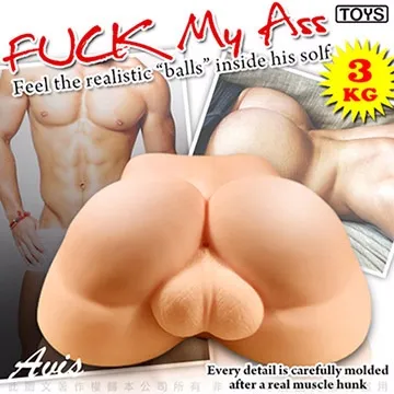 贈潤滑液新版2代.1代 霸王槍 聲波鍛鍊智能陰莖鍛鍊器 電動飛機杯打手槍吮吸杯口交杯持久 璇愛 歷史價格詳細信息