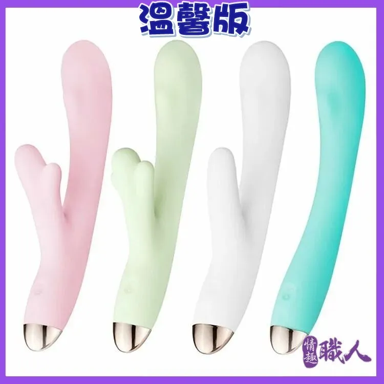 鹿頂記【溫馨版】(八段變頻/智能恆溫) 按摩棒 自慰棒 自慰器 歷史價格詳細信息