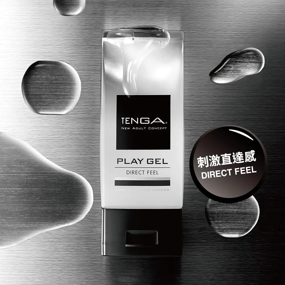 【TENGA】PLAY GEL DIRECT FEEL 水感黑 潤滑液 歷史價格詳細信息