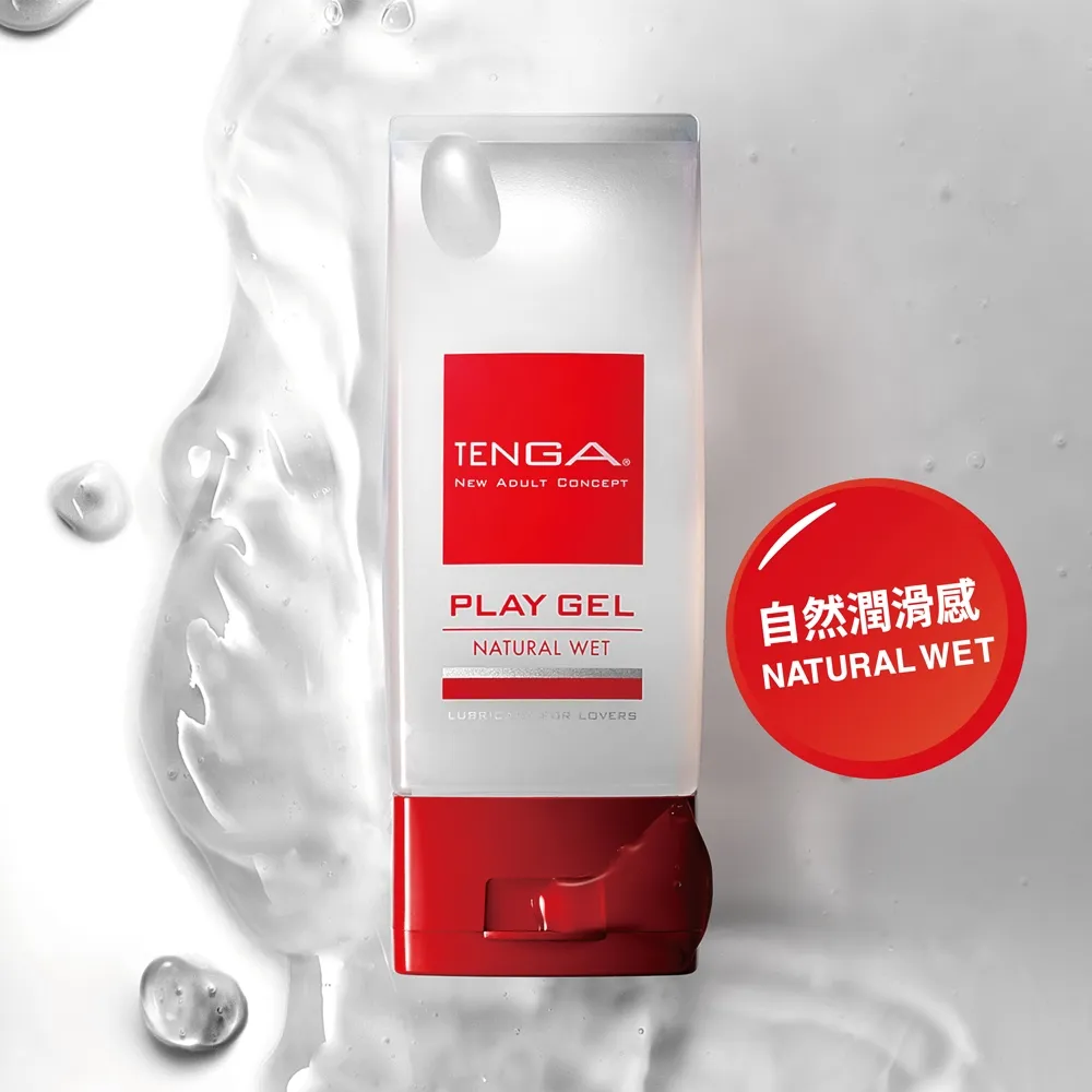 日本TENGA PLAY GEL NATURAL WET 潤滑液 160ml 紅色 無黏性 歷史價格詳細信息