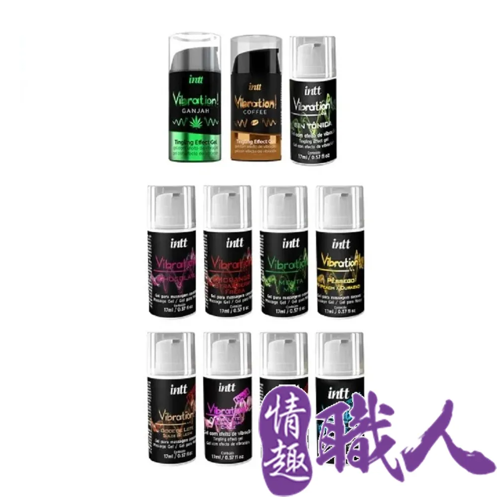 巴西Intt Vibration 跳跳糖感 爆跳式高潮液 17ml (草莓 可口交) 歷史價格詳細信息