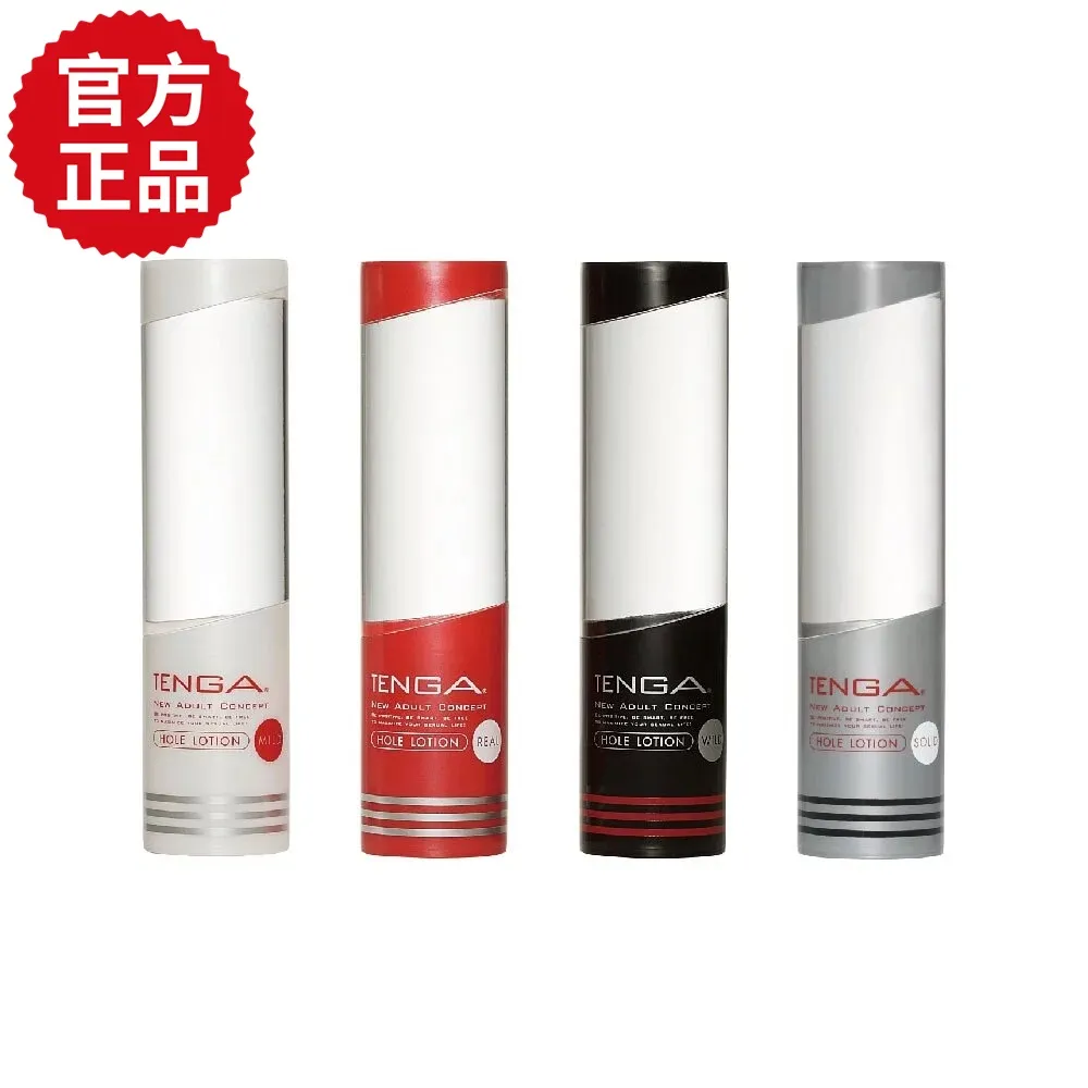 TENGA 杯趣專用潤滑液 真實紅 170ml【Donki日本唐吉訶德】飛機杯適用 HOLE LOTION REAL 歷史價格詳細信息