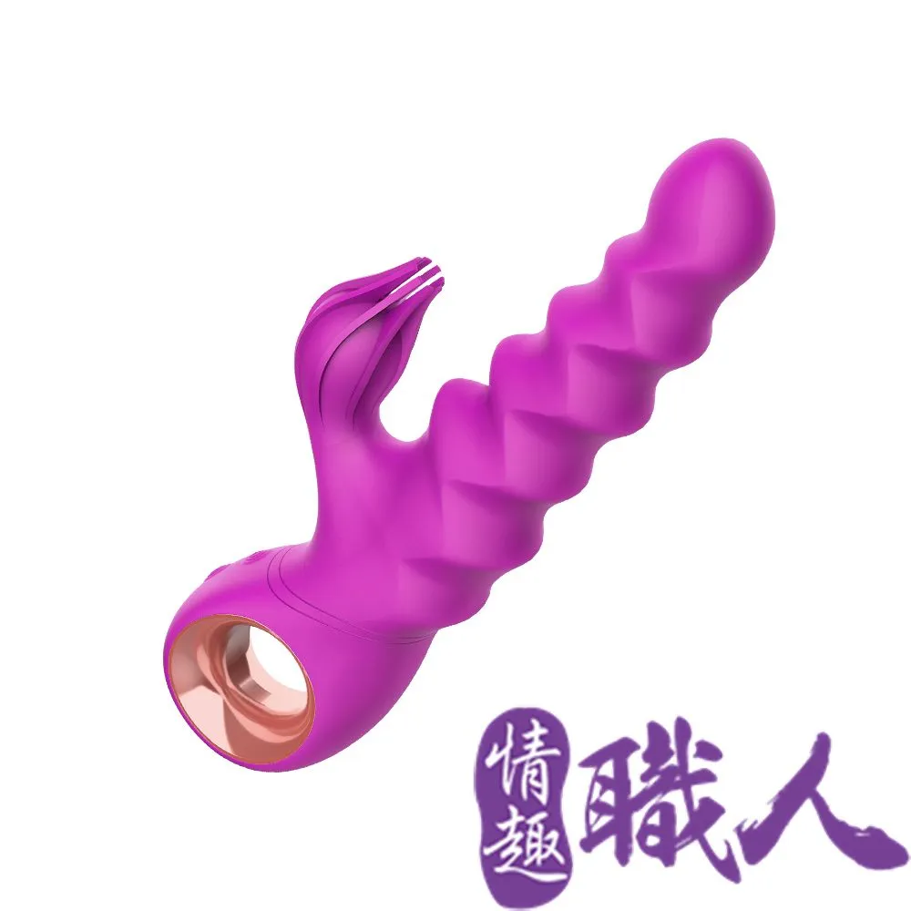 狂野之爪｜伸縮活塞｜加溫按摩棒 抽動棒 歷史價格詳細信息