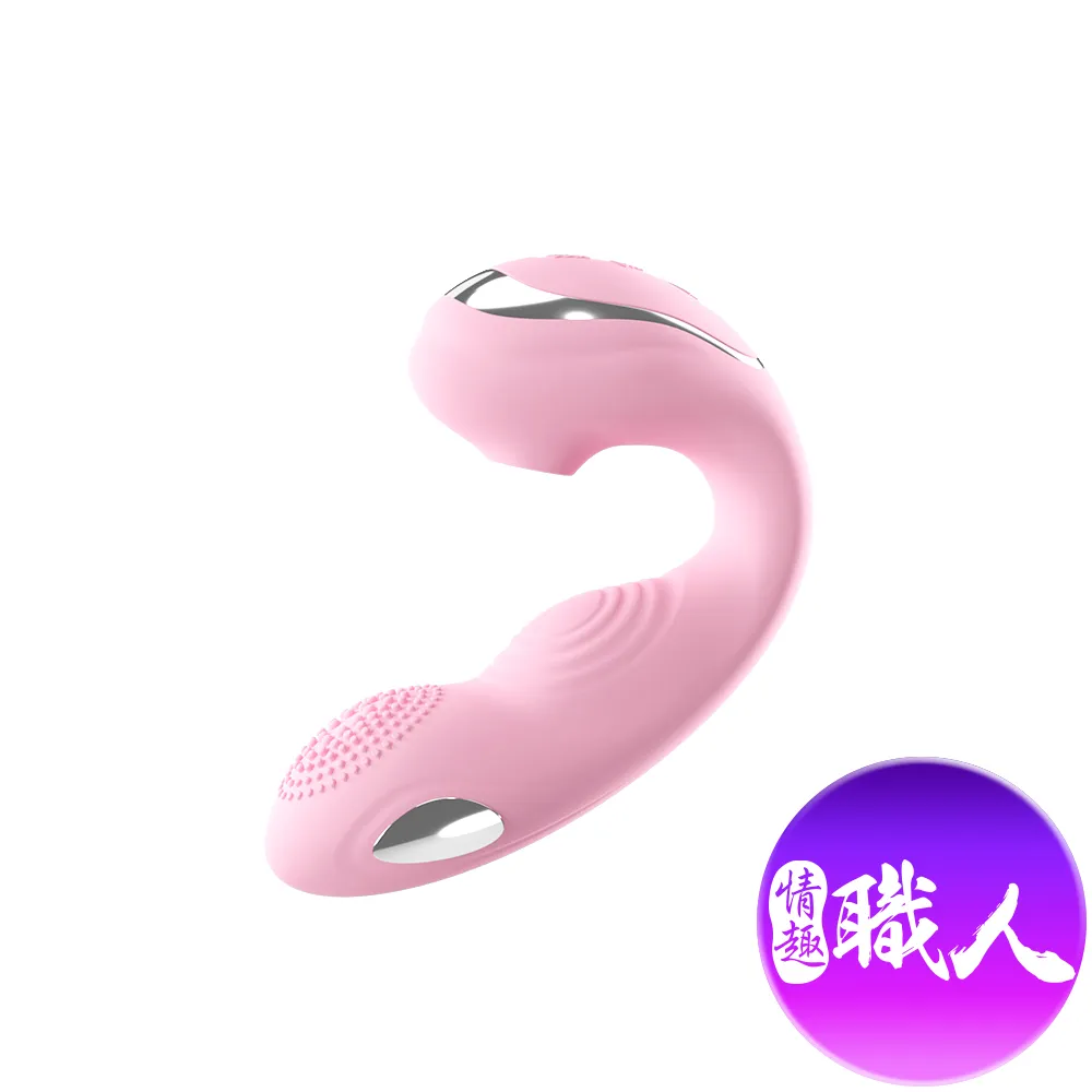 GALAKU 覓蕾 20段變頻男用高潮馬眼棒-黑色 歷史價格詳細信息