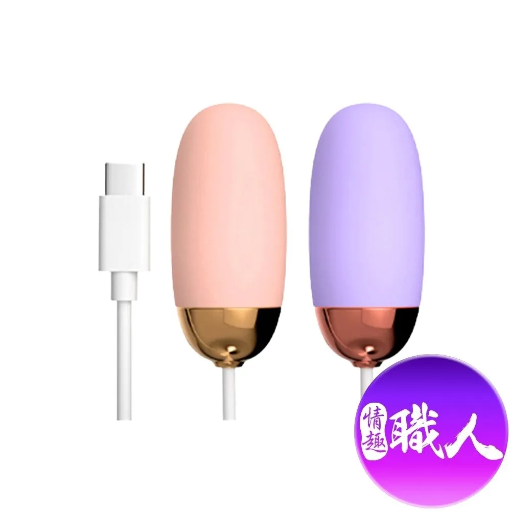 GALAKU|小魔盒AI版|專用配件-乳夾 歷史價格詳細信息