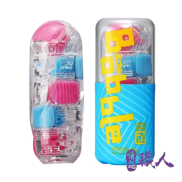 TENGA Bobble 跳動杯18禁 飛機杯 情趣用品 情趣玩具官方直營 現貨 廠商直送 歷史價格詳細信息