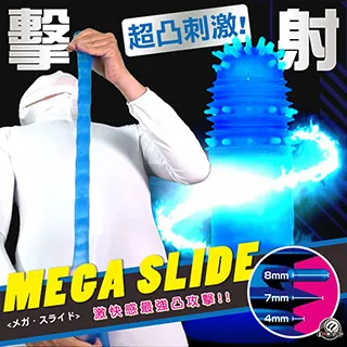 【Slice】超迷你多用途陶瓷切刀 10515 歷史價格詳細信息