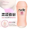 【NPG精選】nude裸感螺旋自慰飛機杯-陰部 歷史價格詳細信息