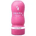 【GENMU精選】GENMU飛機杯Ver3.綠-Pixy 歷史價格詳細信息