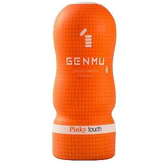 【GENMU精選】GENMU飛機杯Ver3.綠-Pixy 歷史價格詳細信息