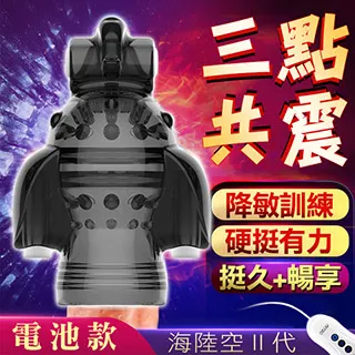 海陸空:小動物大作戰(簡)【卡牌屋桌上遊戲】 歷史價格詳細信息