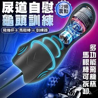 【雙久】重量型閣樓式加厚鋼平臺冷軋鋼貨架置物架 歷史價格詳細信息