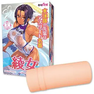 水著 女式泳衣 日韓比基尼 溫泉泳衣 泳衣女 cy09309 歷史價格詳細信息