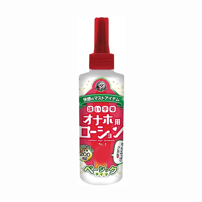 中黏稠乳白雄汁長時間潤滑液 360ml 大瓶縱慾款 應同學們要求終於進貨了 來一罐塗在你男友的居居上【哈利男孩】 歷史價格詳細信息