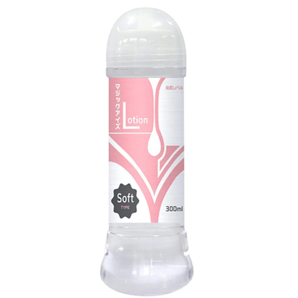 300ml柔媄極美絲彈滑護卷素彈力素亮閃精華水蠟保濕修復軟定型 歷史價格詳細信息