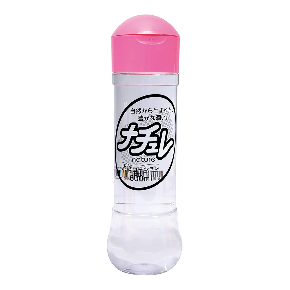 NPG 豐沛潤滑液 10入 10ml 水性 隨身包 50周年版 濃厚高黏高保濕力無色無味 情趣用品【哈利男孩】 歷史價格詳細信息