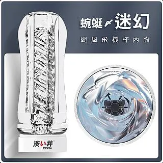 飛機迷都想知道的50個超知識：飛行員告訴你飛機構造與操作、空中交管、航空氣象等搭飛機前一定要知道的事【金石堂】 歷史價格詳細信息