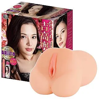 ONE 生活 高密度泡棉兒童成長椅 電腦椅 歷史價格詳細信息