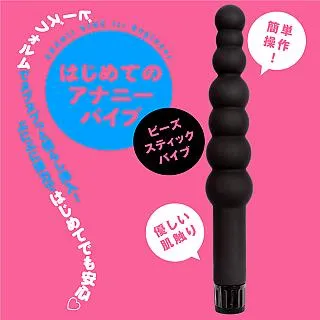 【EXE 精選】極超刺激系粘膜刺激夾吸自慰器 歷史價格詳細信息