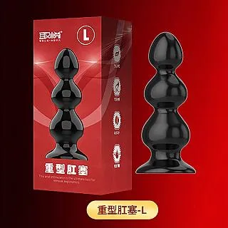 取悅 重型後庭吸盤肛塞 後庭塞 SM 男女通用 情趣用品 歷史價格詳細信息