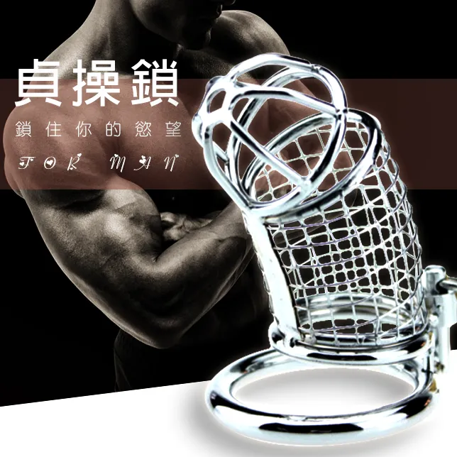 【夜櫻】金剛鑽3x12頻遙控伸縮震動後庭塞 歷史價格詳細信息