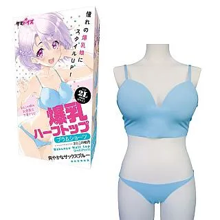 【Tamatoys精選】偽娘M-女子校生內褲-翠咲 歷史價格詳細信息