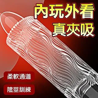 視暢mcs1105d-p安防監控專用4/5口標準poe交換機遠距離傳輸 歷史價格詳細信息