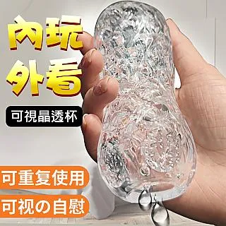 視暢mcs1105d-p安防監控專用4/5口標準poe交換機遠距離傳輸 歷史價格詳細信息