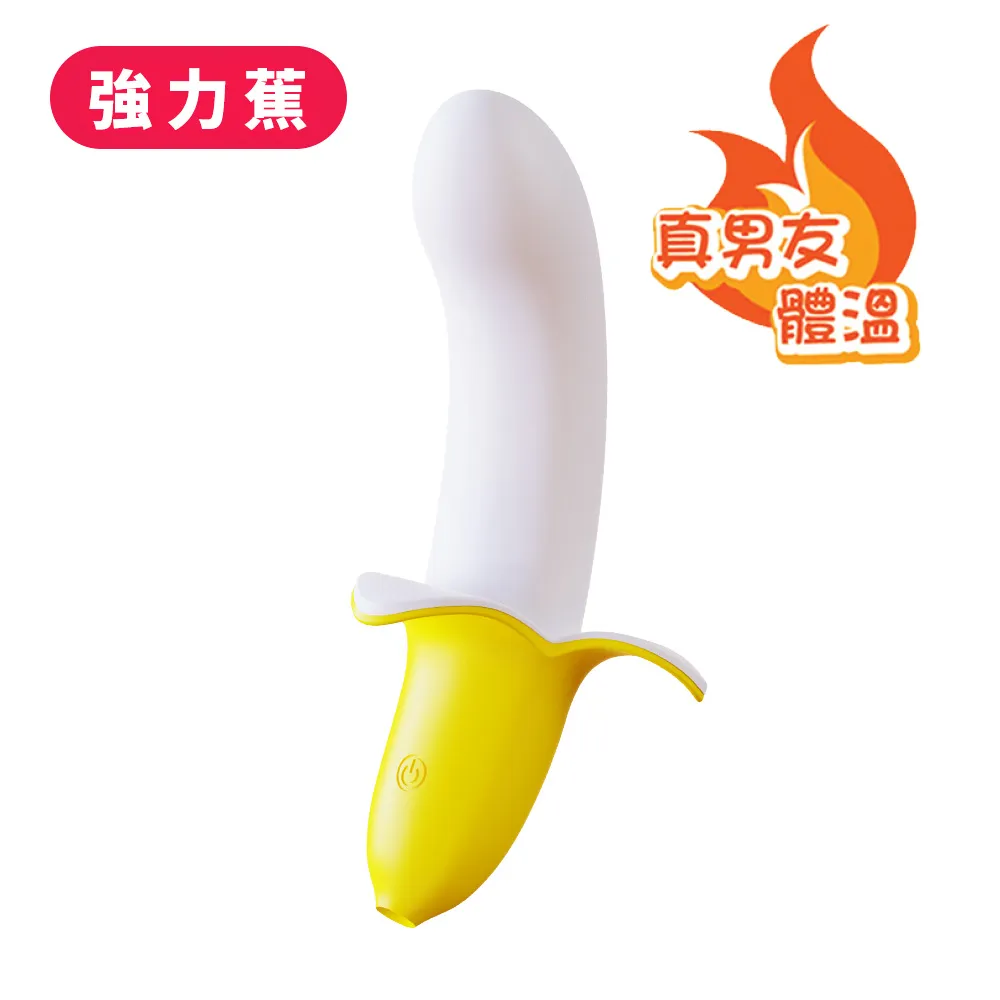 YY Horse｜歪歪馬 旋轉蕉男友 吮吸震動按摩器 吸吮按摩棒 歷史價格詳細信息