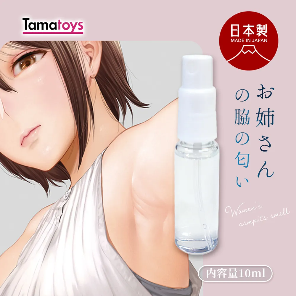 嗅覺之謎：生物演化與免疫基因；社會學與文化史；品牌行銷到未來科技，探索氣味、記憶與情緒的嗅覺心理學。【金石堂】 歷史價格詳細信息