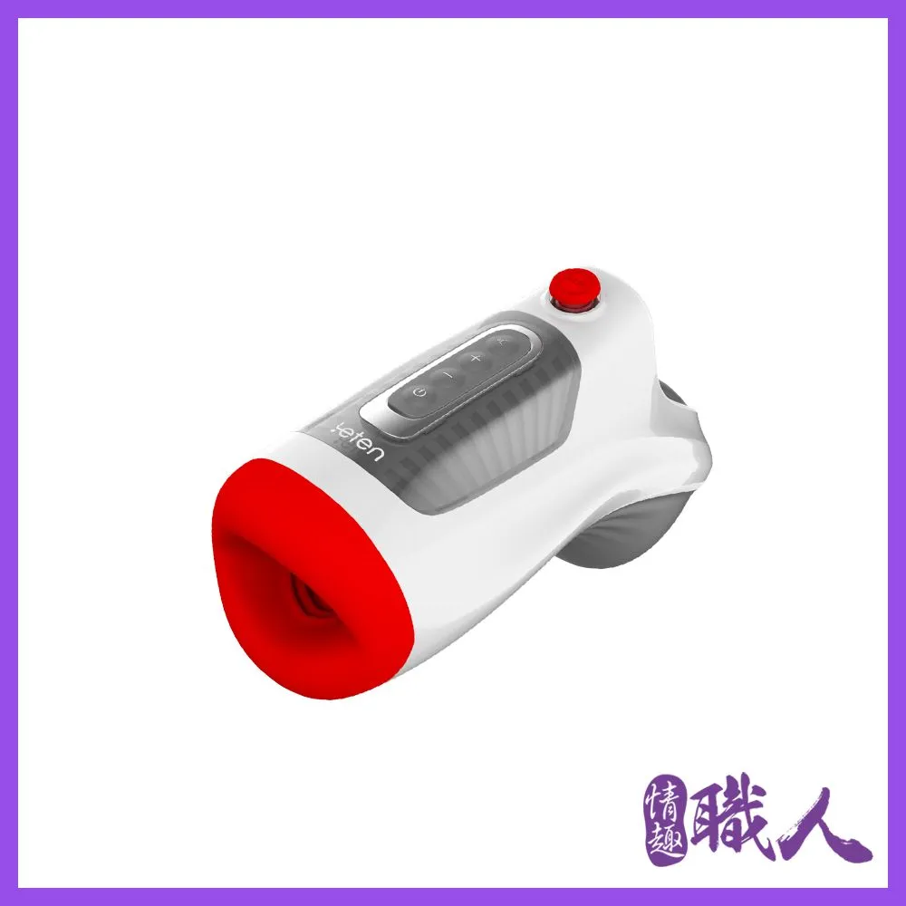 LETEN 雷霆暴風 波多野蜜唇 氣爆口愛發聲飛機杯 VIVI情趣 原廠正品 成人用品 成人玩具 自慰器 贈潤滑液 歷史價格詳細信息