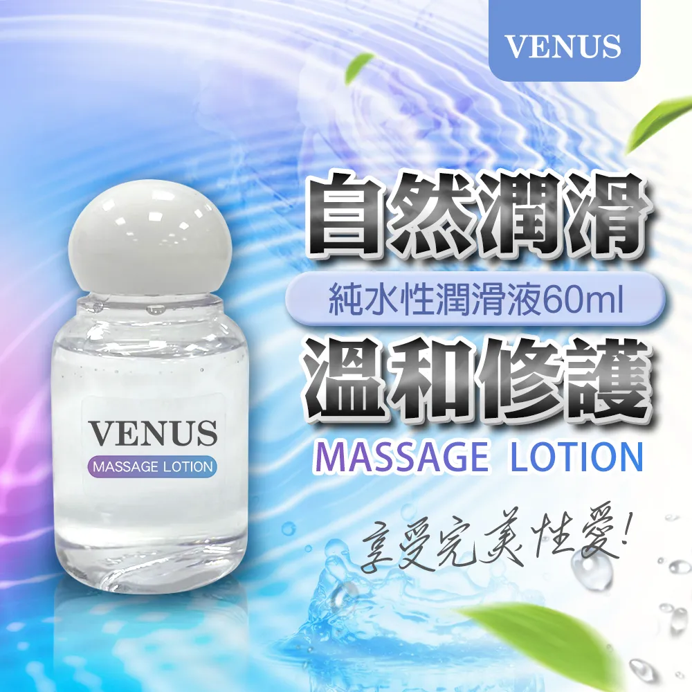 VENUS 純棉大平角U凸大囊袋呼吸 透氣吸汗 四角褲 黑 歷史價格詳細信息
