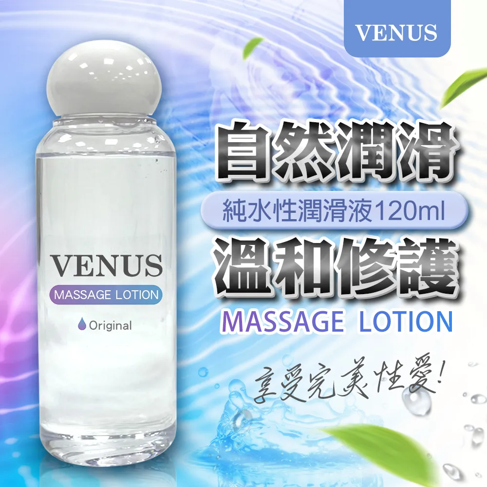 VENUS 純棉大平角U凸大囊袋呼吸 透氣吸汗 四角褲 黑 歷史價格詳細信息