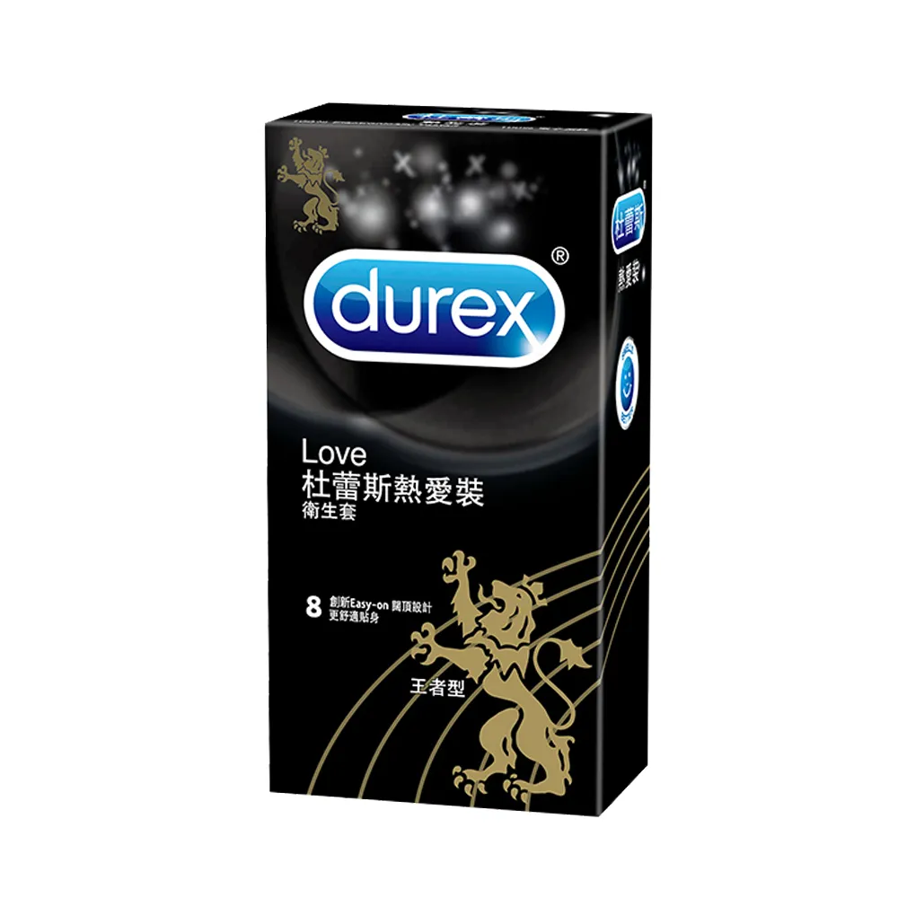 【Durex杜蕾斯】熱愛裝王者型保險套(8入裝) 歷史價格詳細信息
