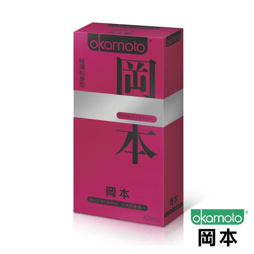 Okamoto 岡本 輕薄貼身型 保險套 桃 10入裝 歷史價格詳細信息