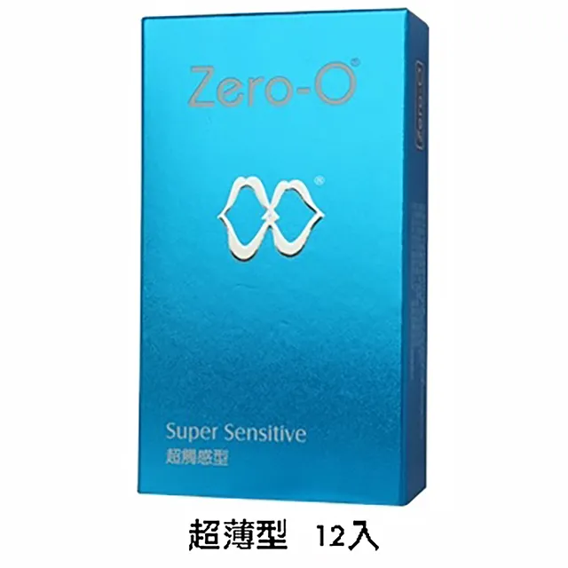 超觸感 佐倉絆【芳斯葛瑞情趣用品】飛機杯 自慰套 歷史價格詳細信息