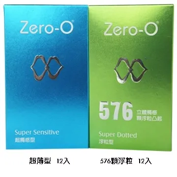 超觸感 佐倉絆【芳斯葛瑞情趣用品】飛機杯 自慰套 歷史價格詳細信息