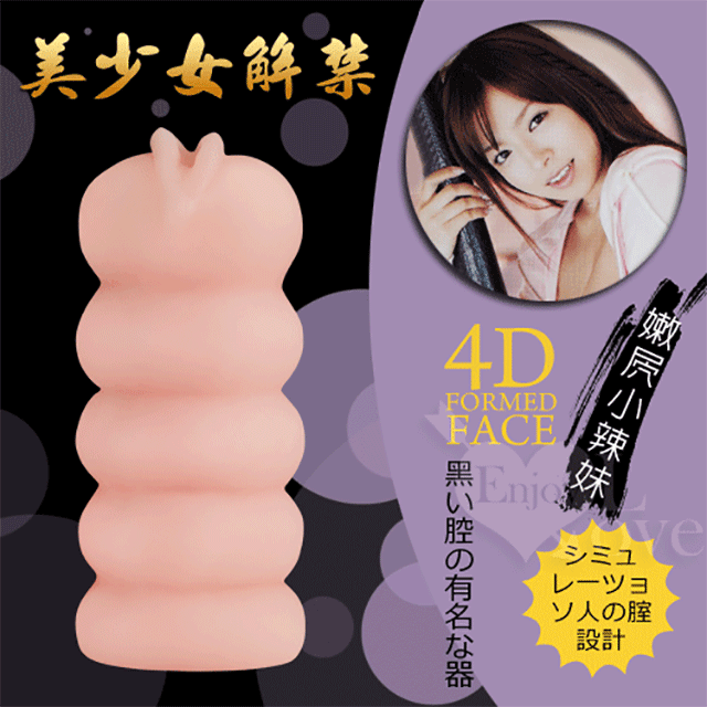 辣妹嫩模ins風大胸性感鏤空比基尼泳衣女三點式小胸聚攏溫泉泳裝 歷史價格詳細信息